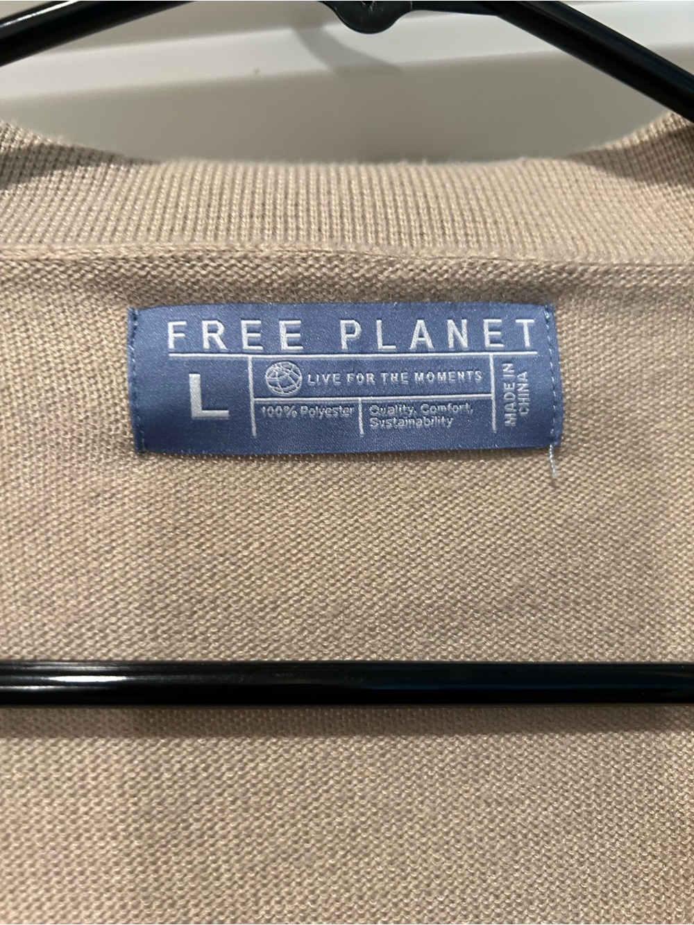 Free Planet Neutral Beige Knit Polo Shirt - Picture 2 of 2
